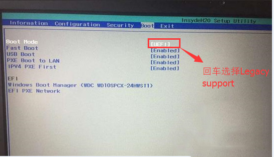 把Boot Mode从UEFI改成Legacy Support传统引导U盘启动