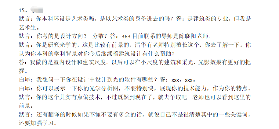 bde896b7c99fdf371c45466d56f8633b.png