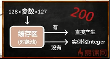 bdeec76e2a75bb2256a338567a88594c.png