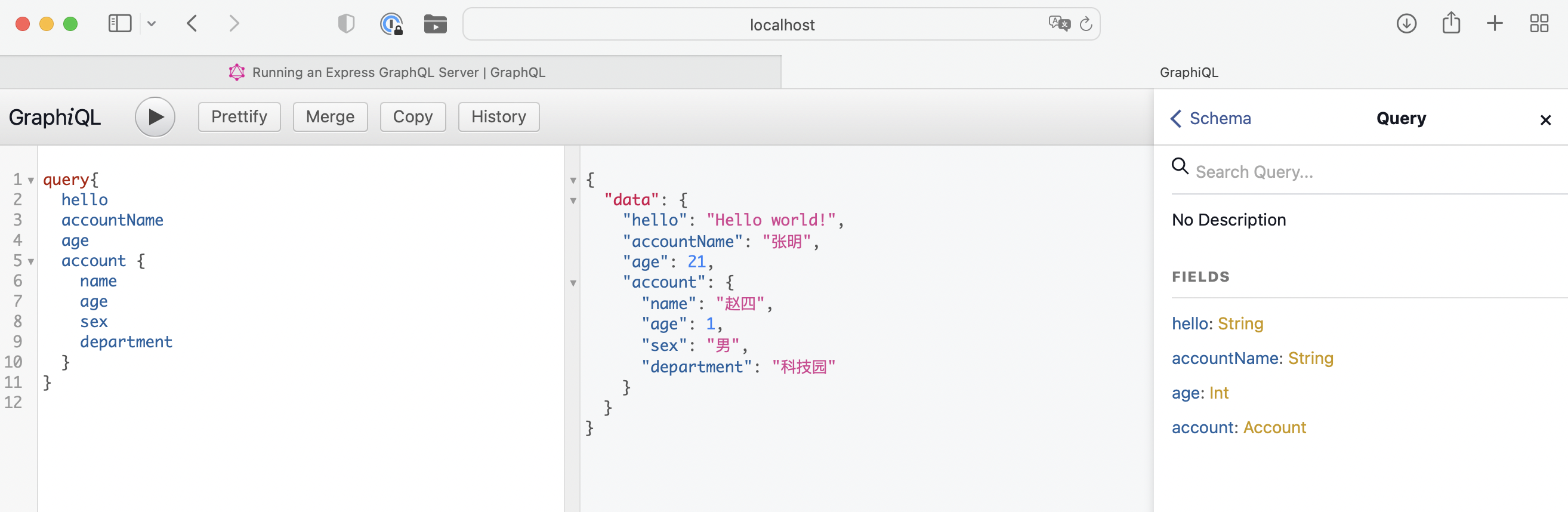 image-20220704160623095