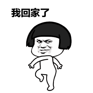 python抢票代码github标星超12k抢票神器大更新支持候补