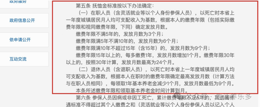 bdf1818aad1cc075c17465d493b68978.png