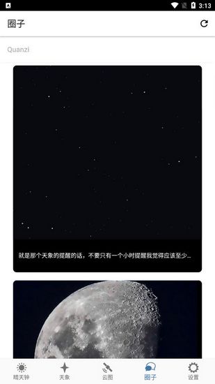 bdf208f39a97400b7428e0ea13e9a998.png