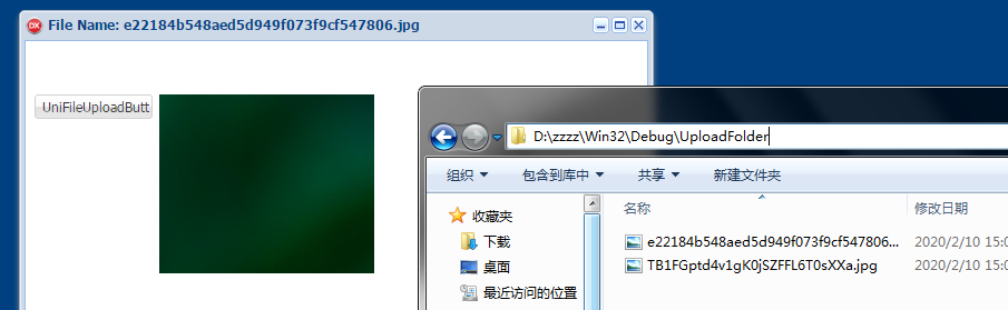 uniGUI之上传文件UniFileUploadButton