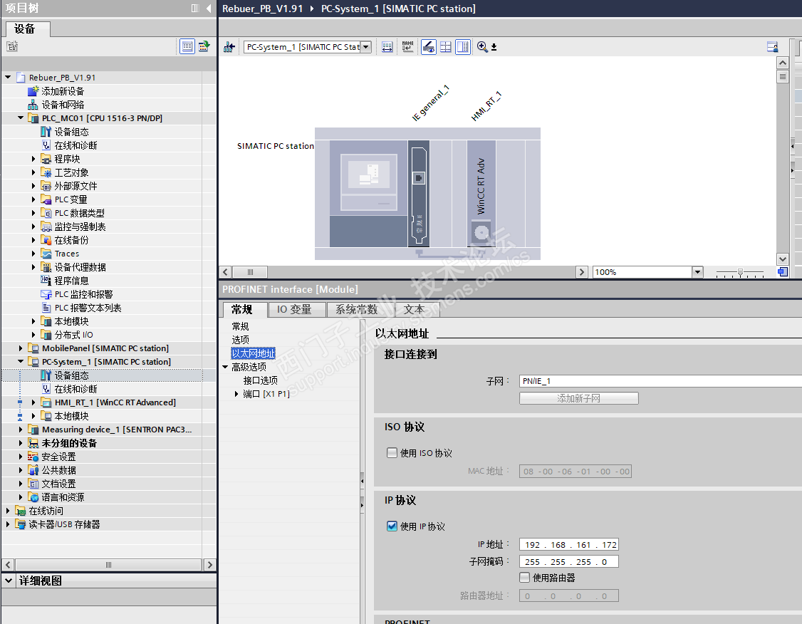 s7-1200跟mysql_让西门子S7-1200直接连接MySQL数据库！！！