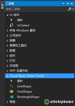 Visual Studio添加Visual Basic Power Packs工具箱
