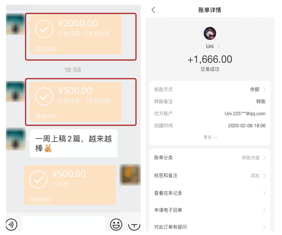 bdf5d137f9f0335eb0e2196d75d648c5.gif