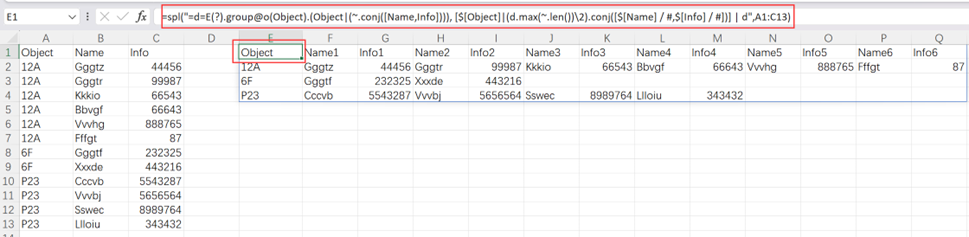 Excel 组内多列明细拼成一行