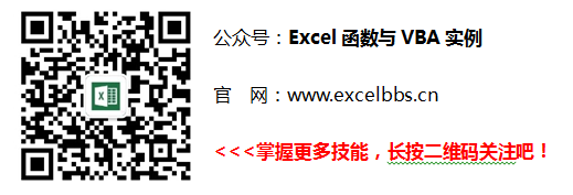 bdf906ef6bd1fe77318d211e93f9f8bb.png