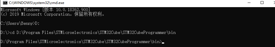 Linux系统移植篇2：STM32MP1微处理器之系统镜像烧写