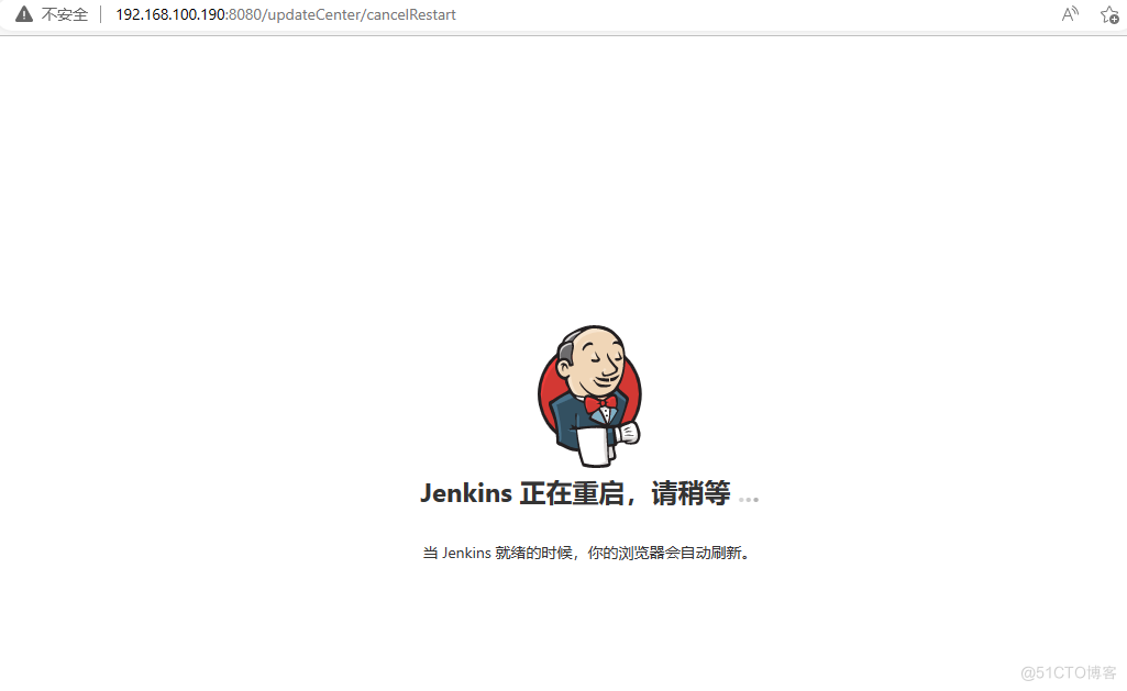 Jenkins 安装插件失败问题解决方案_源地址_08