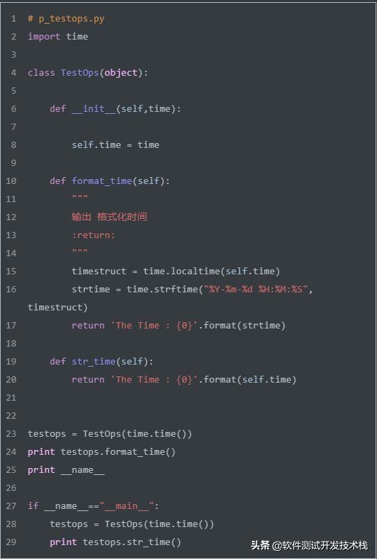 if __name__ == __main__:什么意思_深入理解 Python 的 if __name__ == '__main__'-CSDN博客