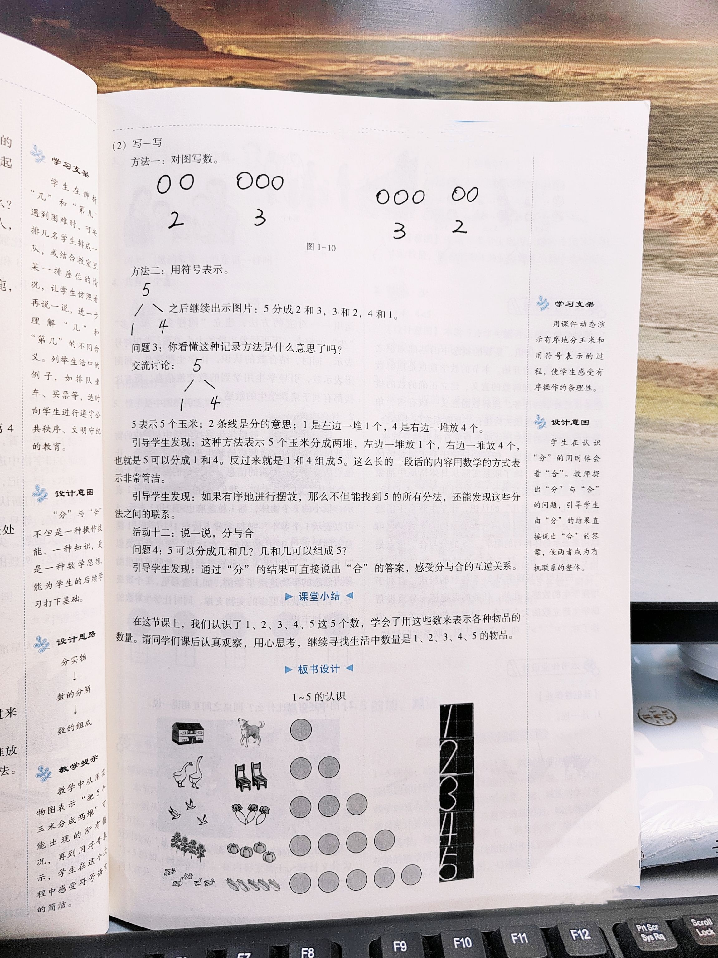 be03128a0dafcc8b012635aa7c98e80f.jpeg