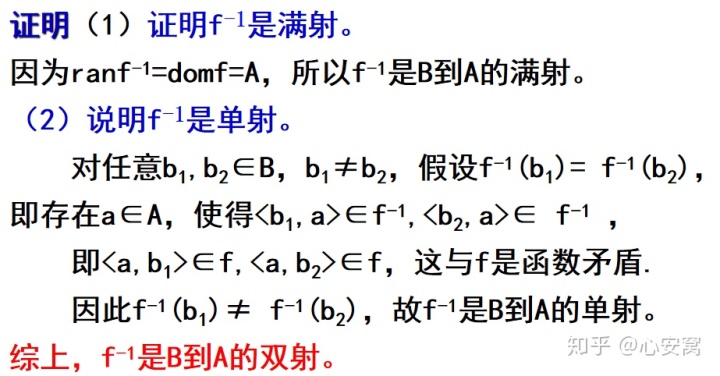 be0326859e4dfed854a6ec074325023f.png