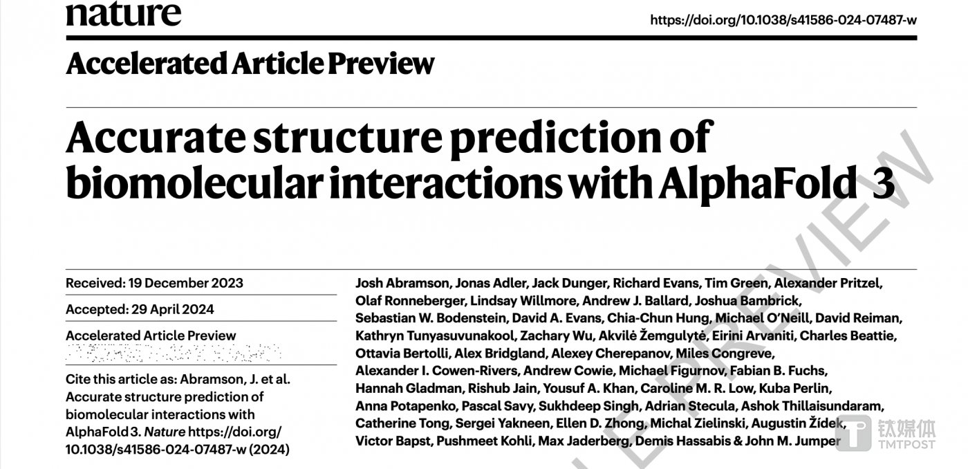Nature 发表关于 AlphaFold 3 的论文研究截图