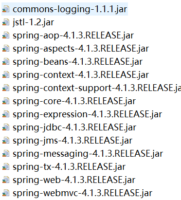 java商品列表展示_springMVC入门程序。使用springmvc实现商品列表的展示。