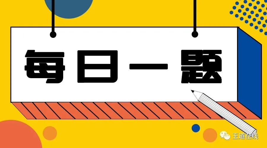 be07e6303f4fa53f3e18099516d04be3.png