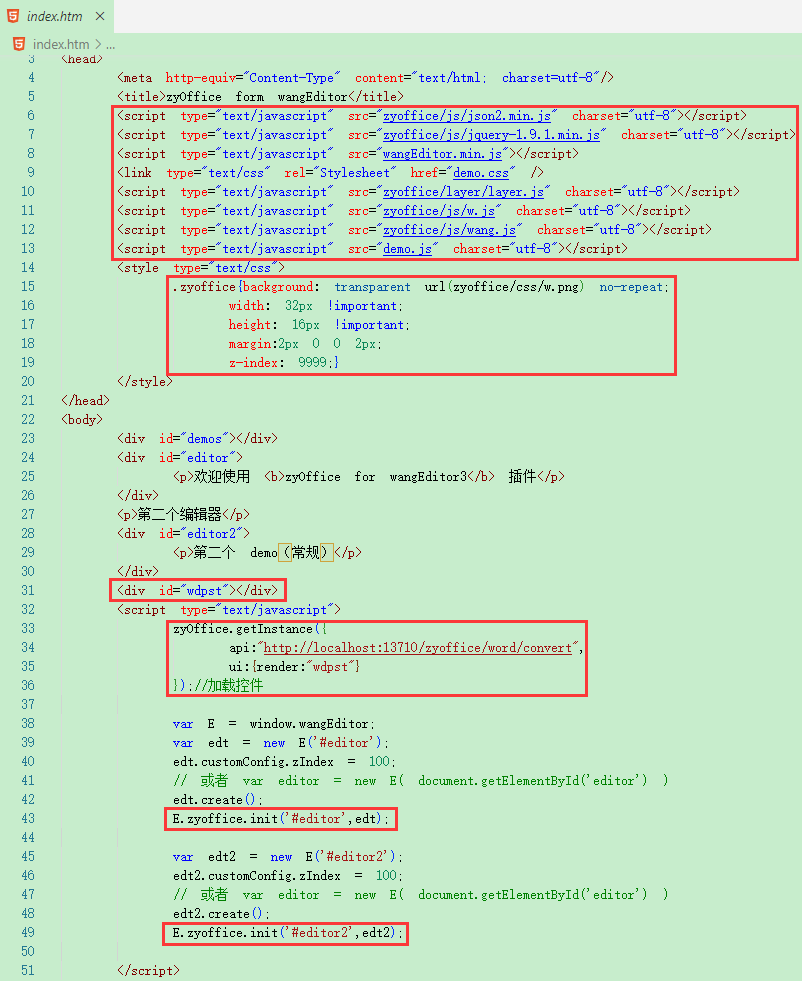 如何实现导入word文档到wangeditor编辑器中