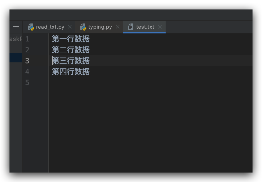 python 把txt变成字符串_如何通过 Python 如何写文件 ？-CSDN博客
