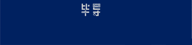 be138b63a9994a174f5a699d005f36ee.gif