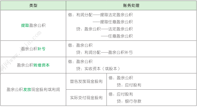 be1867b7b07d7eb07fe08d6ab68eaca6.png