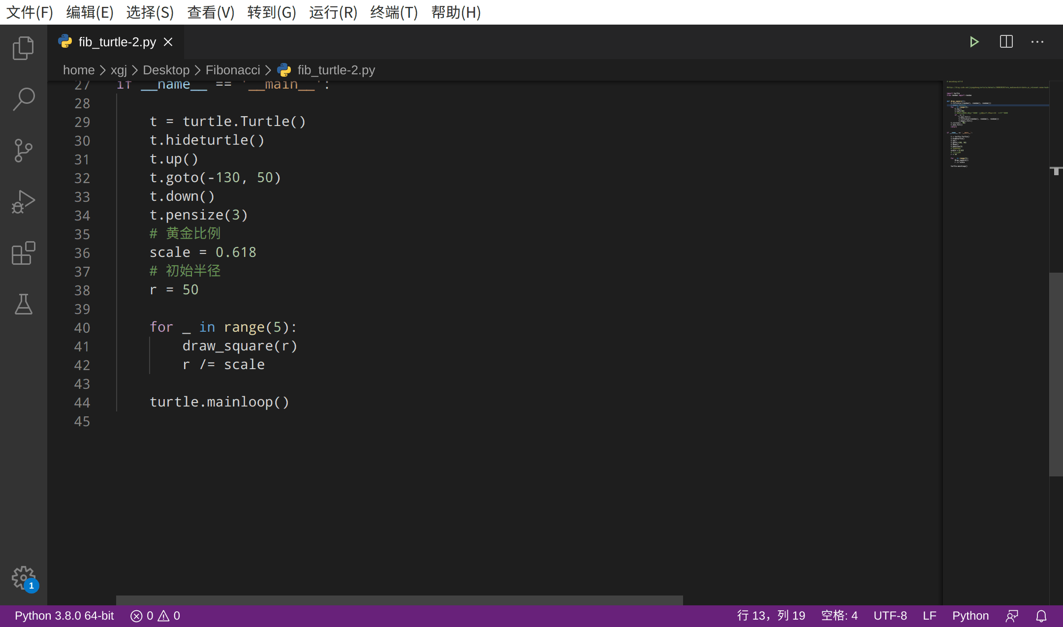 python实现和可视化_weixin_39775428的博客-csdn博客