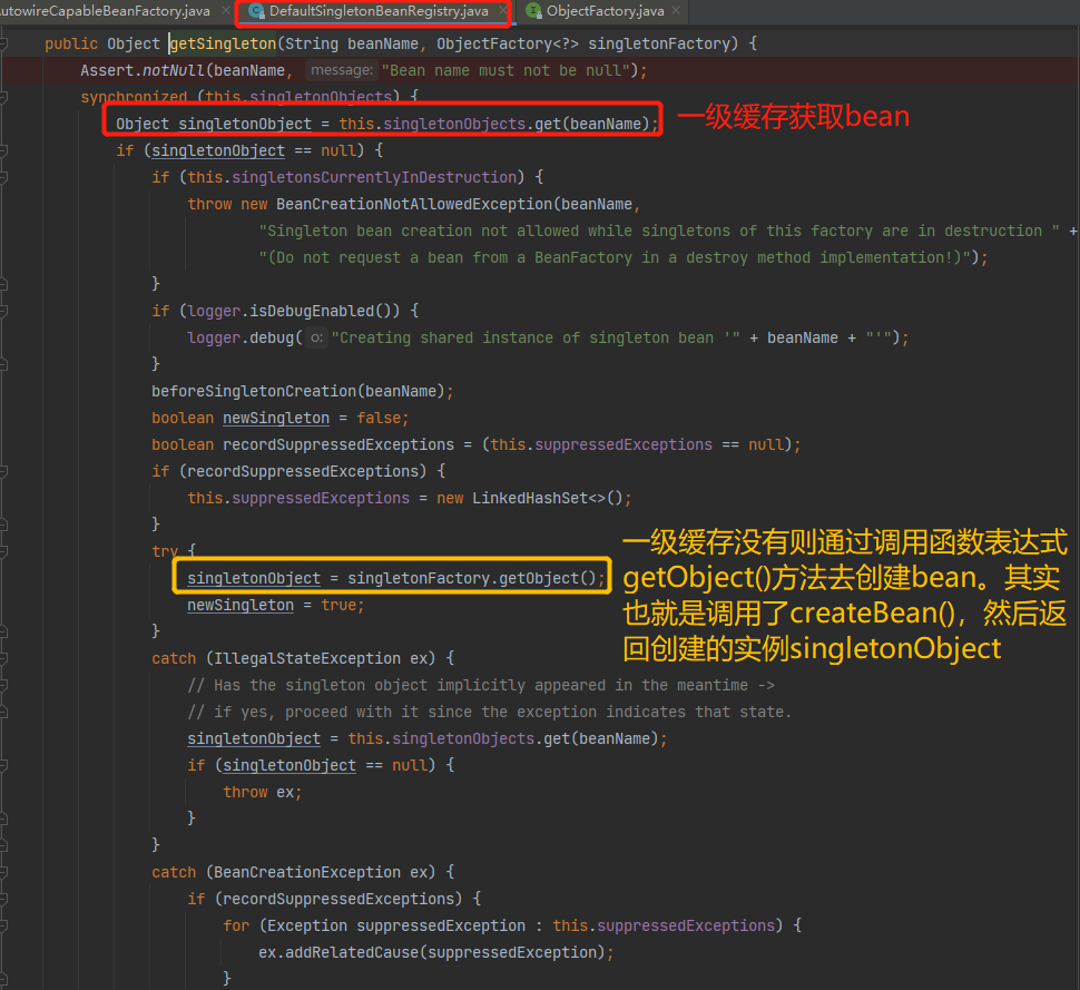 image-20210819172426038