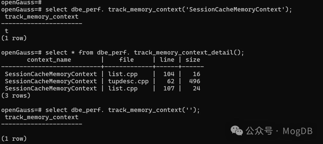 循序渐进丨openGauss / MogDB 数据库内存占用相关SQL