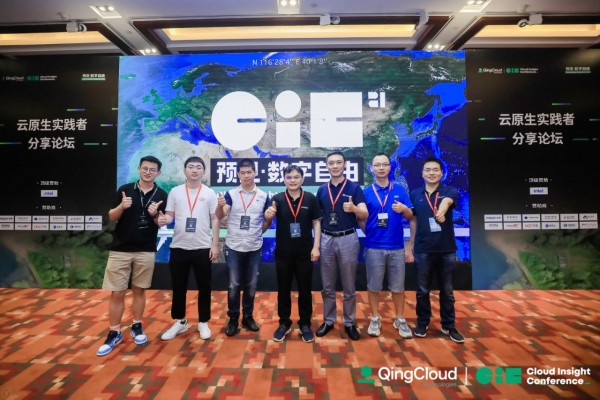 青云科技公司在哪里 be25a17dc39b6a1b7a4b249919275723.png