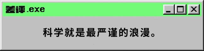 全国计算机一级书红色封面,年度最强的网红录取通知书，竟然附赠了一张黑胶唱片...