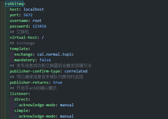 image-20241118215449245