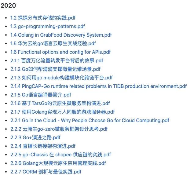 2022有哪些不容错过的后端技术趋势 (https://mushiming.com/)  第25张