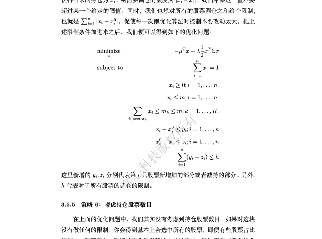 be2c2c2a32b37326900d337b76151062.png