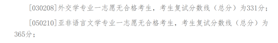 be2d2f0ce09e467965bc9e4d0737d0c3.png