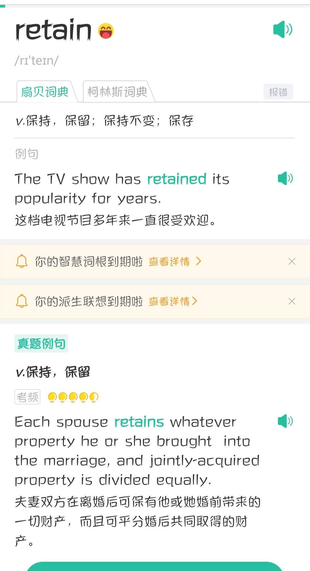 be3e779448df7f762ced9957204925cd.png