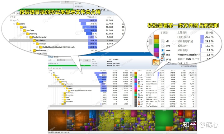 be424b2eabf87a03ba0554b3559611da.png