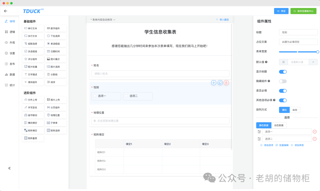 be440eab5cc6f82795a0ee02d9fa92f2.png
