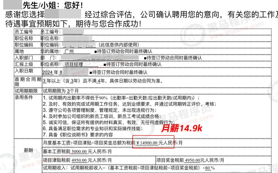 be460727cad275f91615dc892065e705.png