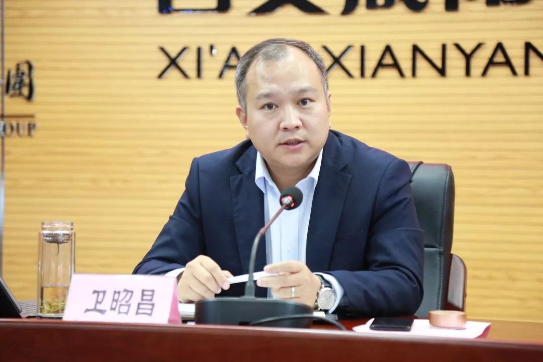 机场精细化管理_咸阳机场公司召开精细化管理经验交流