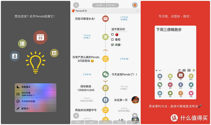 be48915cea59a4ea8b846b559c7e8b68.png