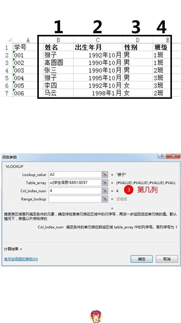 be4993b7d0d222760d5fd5cdb98d9df6.png