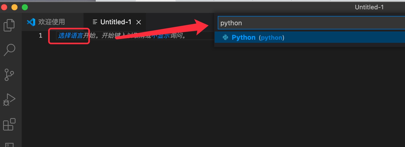 Python environment construction and installation of VS Code ...