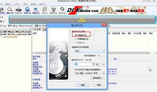 be549aa9fc4c25e6d4f4e06a001cc035.png