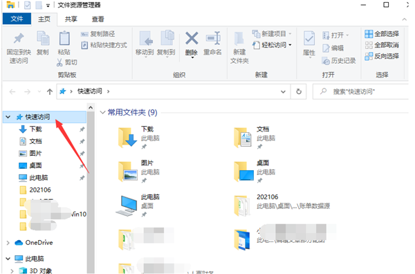be59710aaefc4c0e8acbb6ab3705ddb3.png