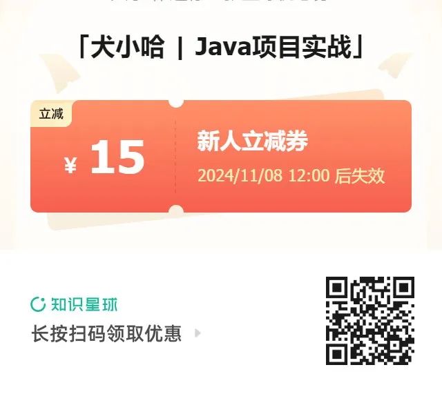 上号idea表情包图片