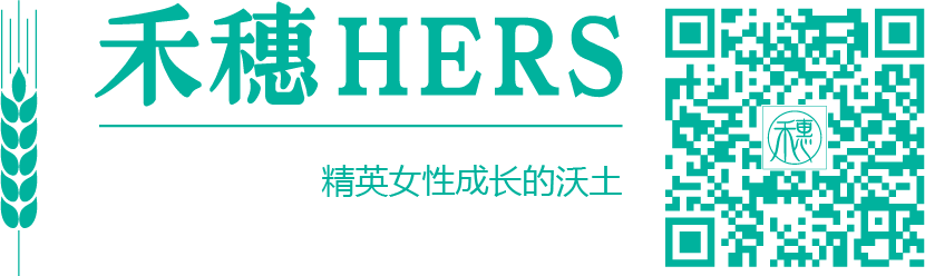 如果你遇到了一堵墙