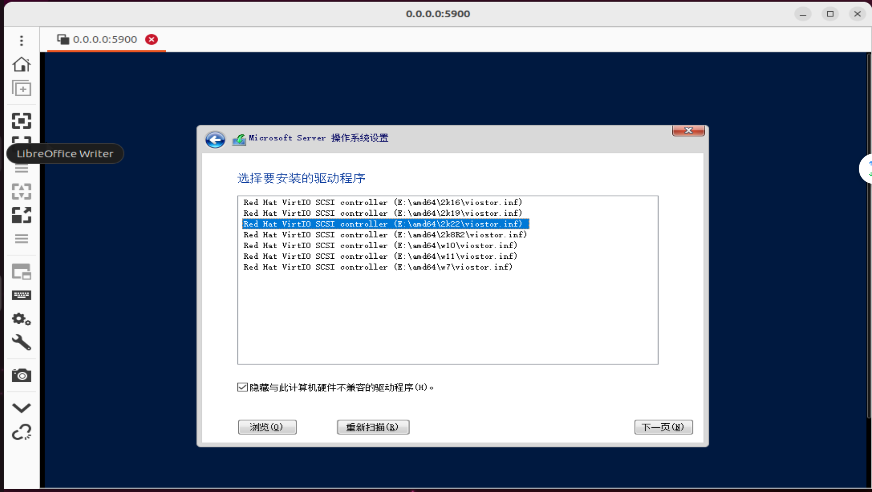 image-20230430173951617