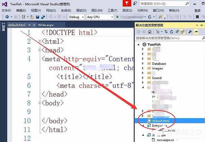 用visualstudio创建html,VisualStudio如何制作html网页-CSDN博客