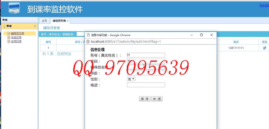 be6a06cd02664c7b2b62351acbfdaefd.png