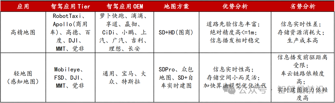 be6dfd614175b9be9912330202bd5855.png